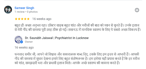 Top 5 Ways to Manage Depression